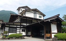 奥飛騨温泉郷 鄙（ひな）の館 松乃井